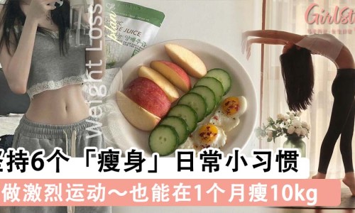 内脏脂肪少了体重会下降吗-体表脂肪多内脏脂肪少-专业内脏脂肪越少越好吗平台-内脏脂肪多是不是不觉得饿