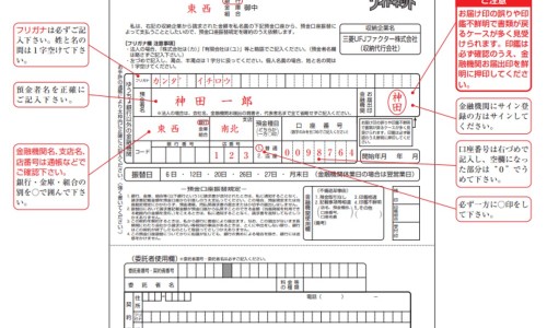 内脏脂肪变少人会瘦吗-体表脂肪多内脏脂肪少-专业内脏脂肪越少越好吗平台-内脏脂肪多是不是不觉得饿